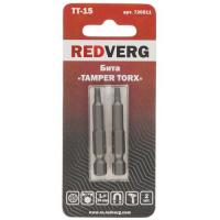 Продажа бита tt15х50 (упак. 2шт) redverg в Ижевске  в интернет-магазине Vseizdereva