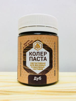 Продаем колер для масла и воска "лоскутный воск" дуб 50мл (-40°c) в Ижевске по доступным ценам.