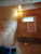 Вагонка (лиственница) 15х110х3000 "ШТИЛЬ" (сорт С) //10 в Ижевске Продаем вагонка (лиственница) 15х110х3000 "штиль" (сорт с) //10 в Ижевске по доступным ценам.