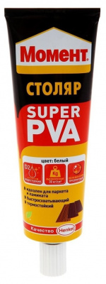 Продаем клей пва d2 супер "момент столяр" 125г (+5°c) в Ижевске по доступным ценам.