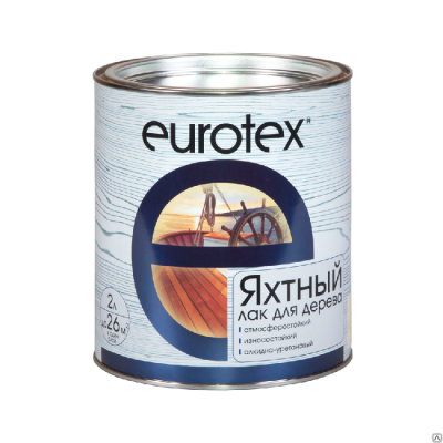 Продаем лак яхтный "eurotex" полуматовый 2л (-40°c) в Ижевске по доступным ценам.